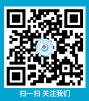 微信公眾號(hào)